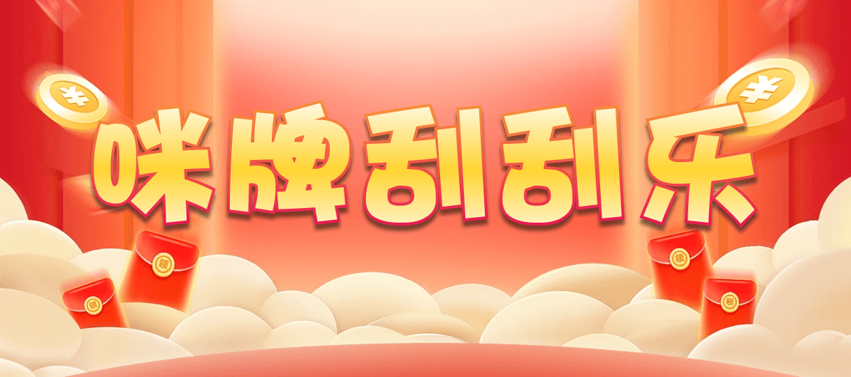 加拿大西28,组合,阴眼算法,加拿大28,预测,在线,加拿大PC结果,加拿大28走势咪牌,加拿大28开奖结果,加拿大在线咪牌,组合,旭华预测